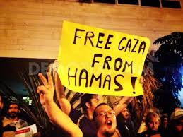 Free gaza from Hamas